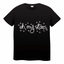 Oh my Stars Tshirt My Store